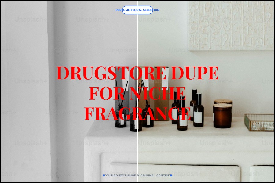 drugstore dupe for niche fragrance
