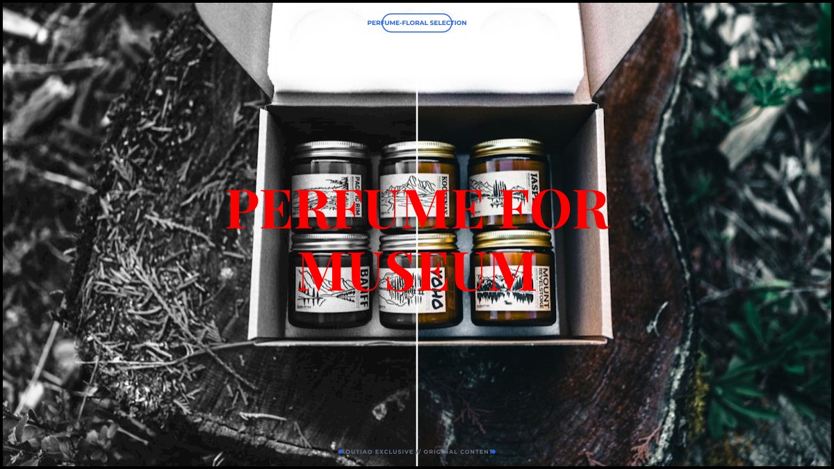 perfume for museum